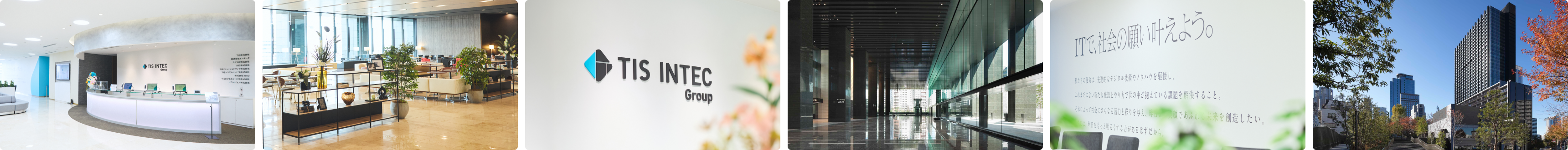 スライドショー